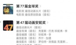 扒奇爆料最新歌曲叫什么,新歌神秘旋律横空出世，引领音乐新潮流